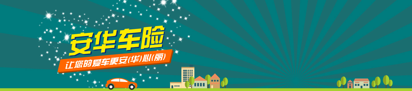 首页|尊龙人生就是博官网入口